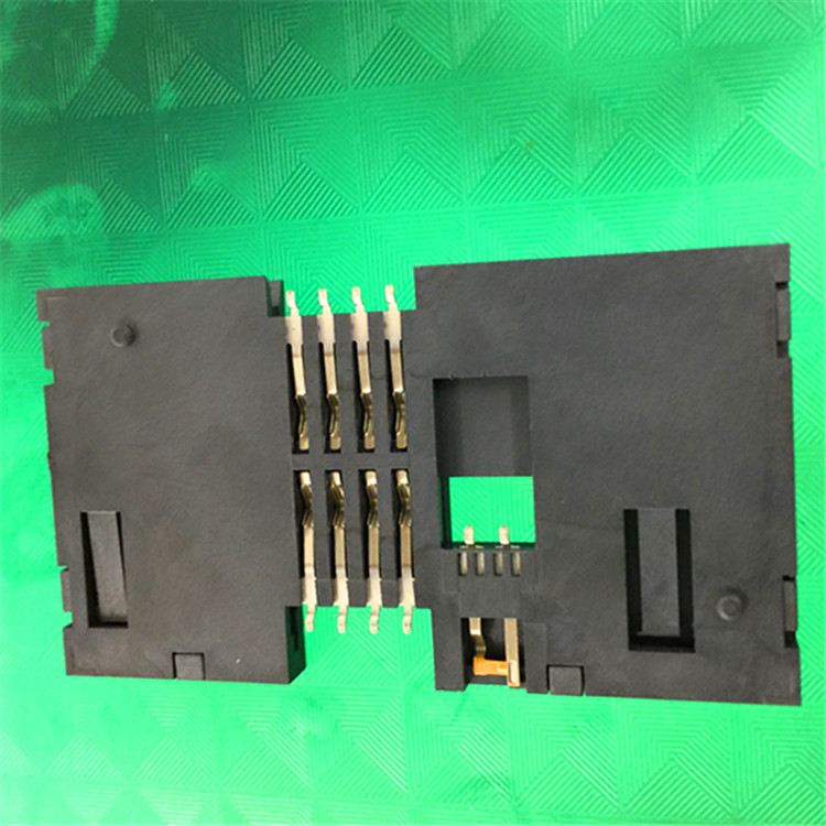 【机顶盒专用】8PIN SMART CARD工字型(IC卡卡座)贴板式厂家