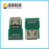深圳沙井 HDMI连接器插座 MICRO HDMI(D TYPE)公座带PCB板连接器
