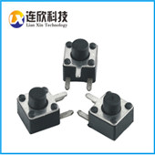 【厂家直销】 TC-0513 4.5*4.5*H 3脚侧插板式轻触按健开关DIP