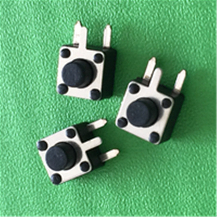 【厂家直销】 TC-0513 4.5*4.5*H 3脚侧插板式轻触按健开关DIP