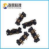 苹果电池座连接器厂家直销，苹果4S电池座，苹果5电池座，苹果5G/S连接器，苹果6电池座连接器，苹果6 PLUS专用电池座，连欣科技