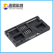<银行POS机专用>8PIN SMART CARD（IC卡卡座）单边贴贴板式