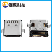 USB TYPE C母座24PIN沉板0.8MM双排端全摸顶