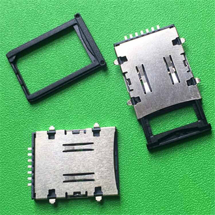 NANO SIM卡座 SIM 7PIN带卡托卡座沉板式