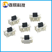广东深圳厂家 直销   2*4轻触按健开关SMT 轻触开关元件 微动开关 拨动开关 按钮开关 直键开关 贴片式轻触开关 