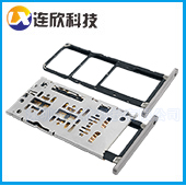 SIM NANO+NANO+TF卡座三选三带卡托