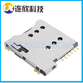 SIM卡座生产厂家直销MICRO SIM卡座6PIN自弹式卡座 - 副本