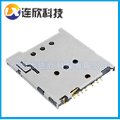 MICRO SIM卡座自锁式 SIM卡座H4.2MM带防呆脚