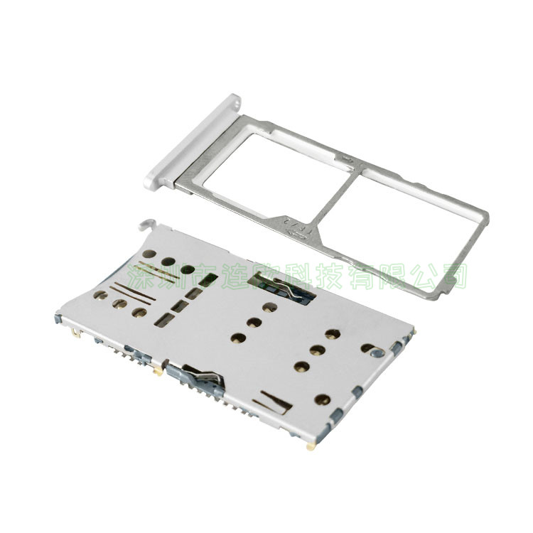 SIM卡座三选二/合一MICRO+NANO+TF卡座智能/工业设备专用带卡托