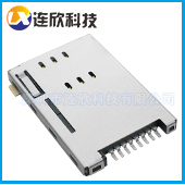 SIM PUSH卡座6+2PIN/自弹式SIM卡座8PIN现货