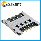 MICRO SIM卡座8PIN抽拉式 深圳SIM卡座生产厂家
