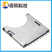 SD卡座自弹式,SDPUSH卡座,SD二合一卡座-深圳市连欣科技有限公司