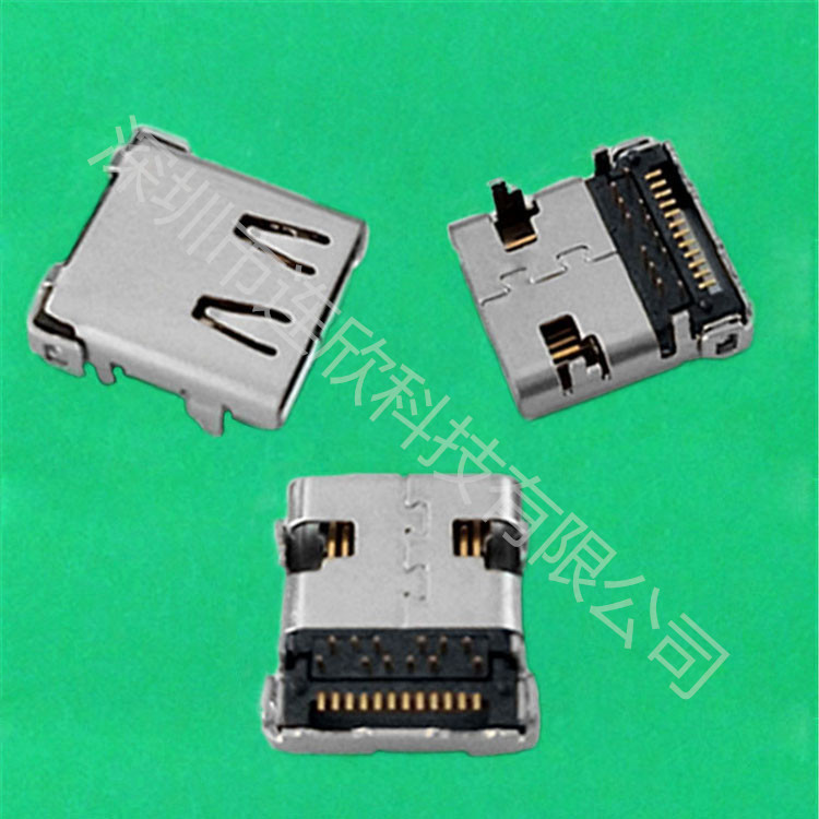 USB3.1/3.0版本 TYPE C连接器母座 type-c插头 24PINUSB连接器前插后贴